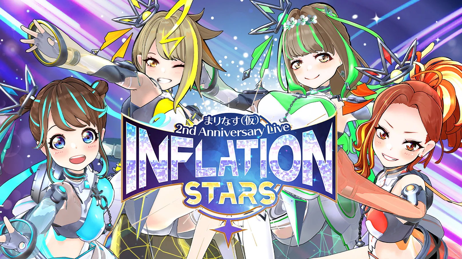 まりなす（仮）2nd Anniversary Live”INFLATION STARS”