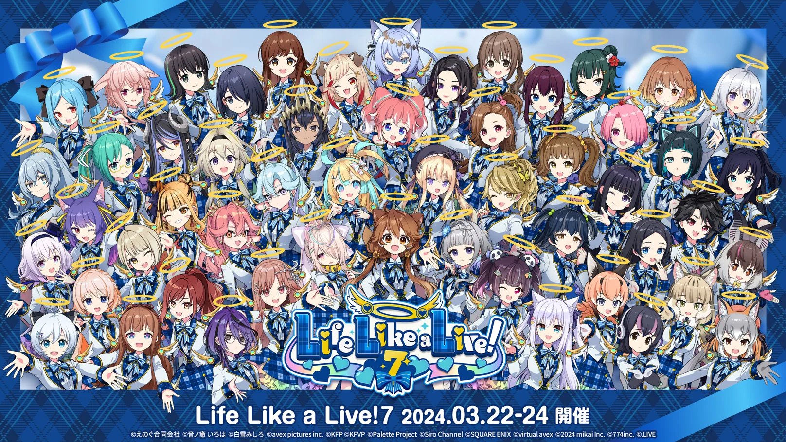Life Like a Live!7