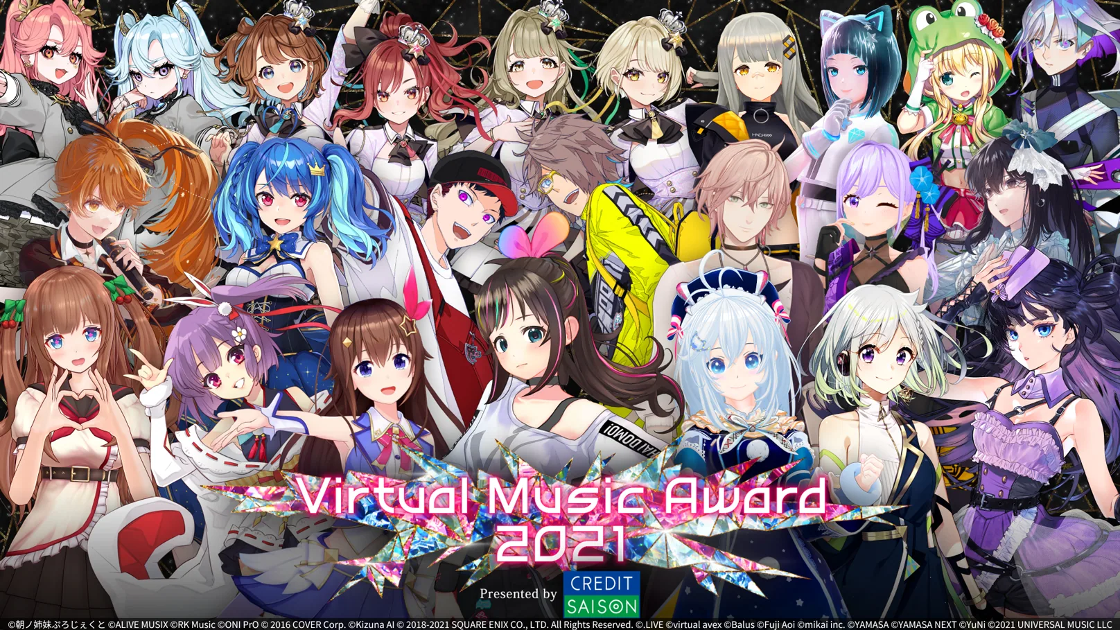 Virtual Music Award 2021