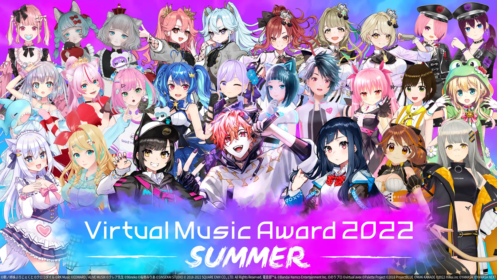 Virtual Music Award 2022 summer