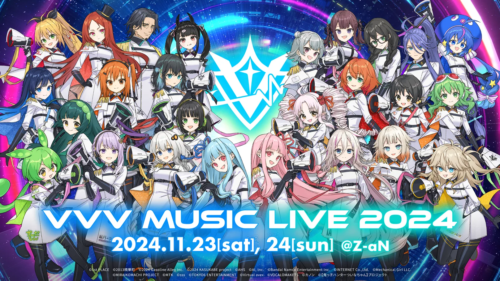 VVV MUSIC LIVE 2024 “