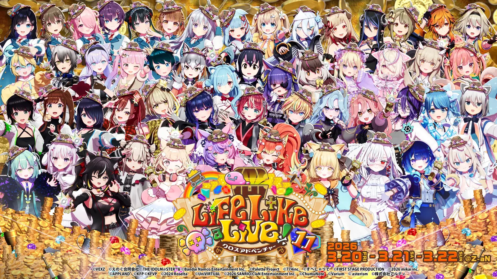 Life Like a Live!11～クロスアドベンチャー～